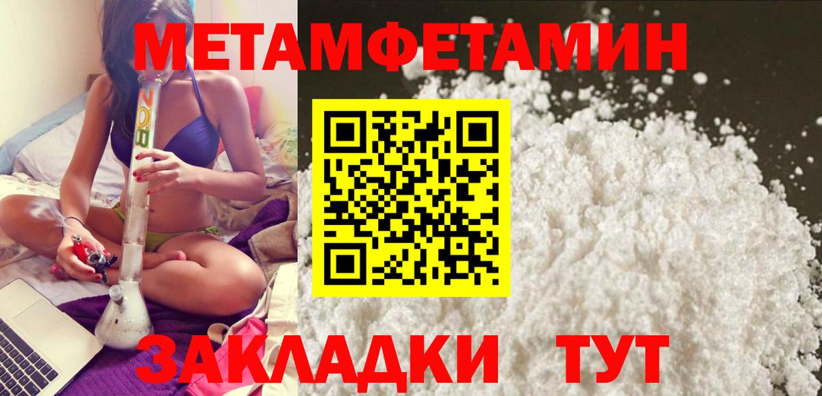 АМФ 98% Богданович