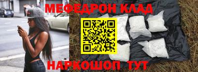 соль курить ск Чебоксары