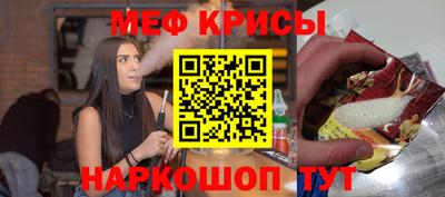 соль курить ск Чебоксары