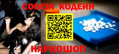 соль курить ск Чебоксары