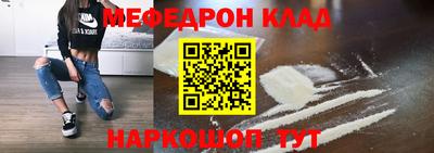 метадон Чапаевск