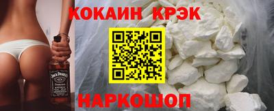 метадон Чапаевск