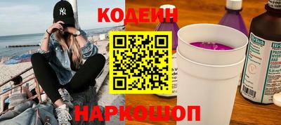 метадон Чапаевск