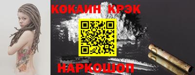 соль курить ск Чебоксары
