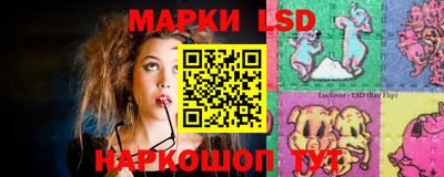 соль курить ск Чебоксары