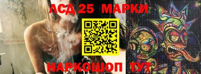 метадон Чапаевск