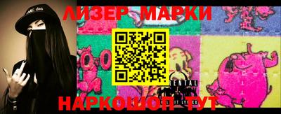 меф Чебаркуль