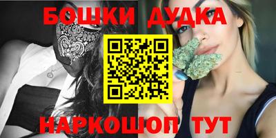 соль курить ск Чебоксары