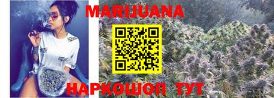 меф Чебаркуль
