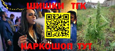 соль курить ск Чебоксары