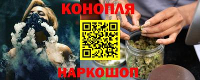 соль курить ск Чебоксары