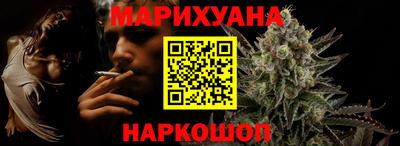 меф Чебаркуль