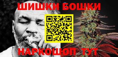 метадон Чапаевск
