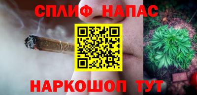 соль курить ск Чебоксары