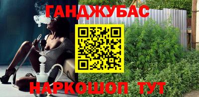метадон Чапаевск