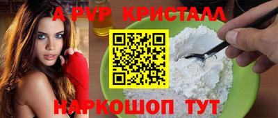 соль курить ск Чебоксары