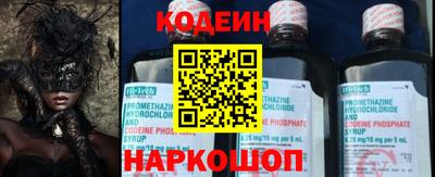 соль курить ск Чебоксары