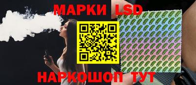меф Чебаркуль