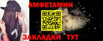 соль курить ск Чебоксары