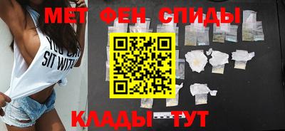 соль курить ск Чебоксары
