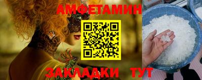 метадон Чапаевск