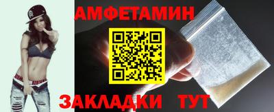 соль курить ск Чебоксары
