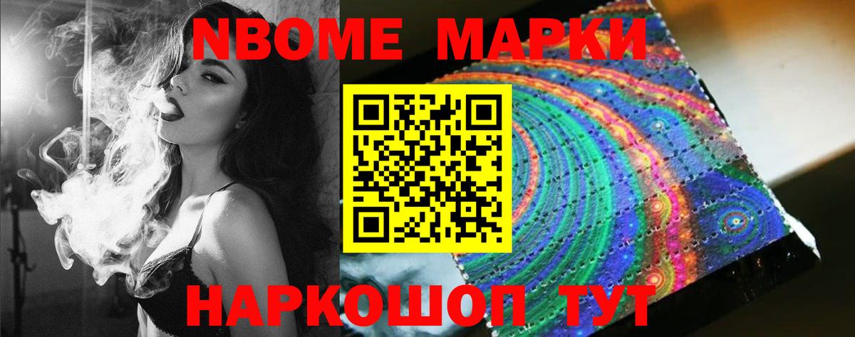 Богданович  Лсд 25 экстази ecstasy  Вход с VPN  Лсд 25 экстази кислота 